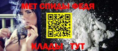 ГАЛЛЮЦИНОГЕННЫЕ ГРИБЫ Волжск