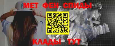 MDMA Premium VHQ Бугуруслан