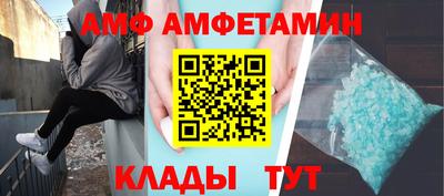 MDMA Premium VHQ Бугуруслан