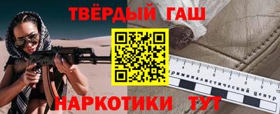 спиды Волгодонск