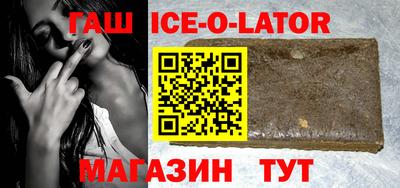 альфа пвп VHQ Бузулук