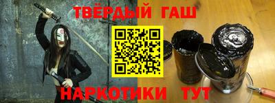 ГАЛЛЮЦИНОГЕННЫЕ ГРИБЫ Волжск