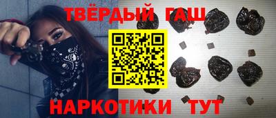 герыч Волжский
