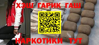спиды Волгодонск