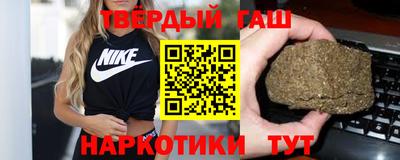 MDMA Premium VHQ Бугуруслан