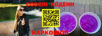 герыч Волжский