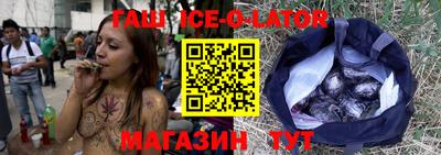ГАЛЛЮЦИНОГЕННЫЕ ГРИБЫ Волжск