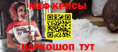 ГАЛЛЮЦИНОГЕННЫЕ ГРИБЫ Волжск