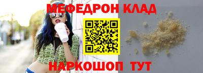 ГАЛЛЮЦИНОГЕННЫЕ ГРИБЫ Волжск