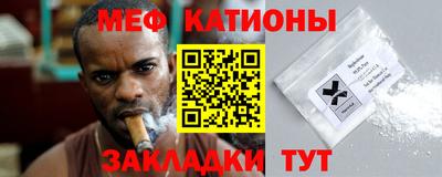 альфа пвп VHQ Бузулук