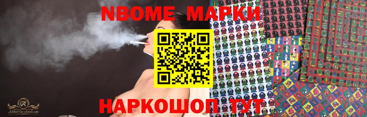 LSD-25 экстази  Вход с VPN  Вольск  LSD-25 экстази кислота 